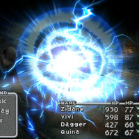 ff9shot609.jpg